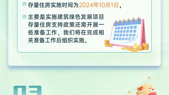 每体：巴萨希望菲利克斯继续留队，将在本月与马竞探索解决方案